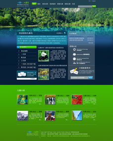 小白厂官方网站 ZCOOL风格引领的极简设计新体验