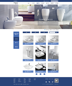 电脑图文设计 网页设计的艺术与科学